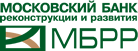 МБРР привлек субординированный займ на сумму 1,9 млрд рублей