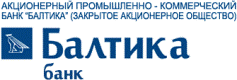 Банк «Балтика» переедет в Санкт-Петербург