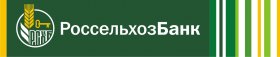 Россельхозбанк занял 1 место в мире по темпам роста трафика  в системе SWIFT  