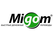 Отозвана лицензия у оператора системы денежных переводов Migom