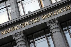 Минфин пытается спасти накопительную пенсионную систему