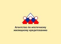 Объемы выдачи ипотеки в РФ в 2013 г выросли в 1,3 раза    