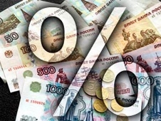 Минфин: инфляция в России в 2013 году составит около 6%