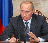 В.Путин: Средняя ставка по ипотеке должна составлять 10-11%