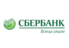 На Северо-Западе инкассаторы Сбербанка обслуживают более 2,8 тысяч компаний 