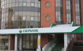 Северо-Западный банк Сбербанка России увеличил эквайринговый оборот в 2012 г. более чем в 1,5 раза. 