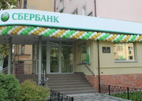 В Северо-Западном банке Сбербанка по итогам 5 месяцев доля транзакций в удаленных каналах обслуживания составила 86%