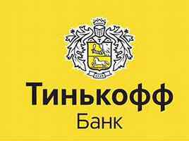 "Тинькофф" сменил название на Т-Банк.