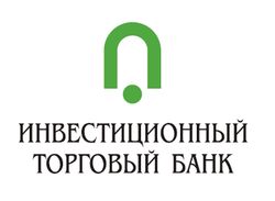 ИНВЕСТТОРГБАНК притормозил ипотеку