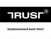 Банк «ТРАСТ» предлагает клиентам инновационную кредитную карту «TRUST TRAVEL»   