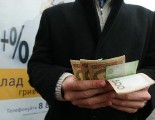 Ипотека ушла от коллекторов