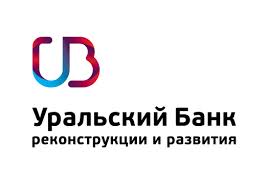 Национальное рейтинговое агентство подтвердило рейтинг Уральскому Банку Реконструкции и Развития.