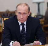 Журнал New Yorker оценил шансы Путина возглавить Всемирный банк