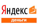 «Яндекс.Деньги» ввели абонентскую плату за неиспользуемые электронные кошельки