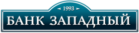 Сбербанк приступает к выплатам страхового возмещения вкладчикам банка "Западный"   