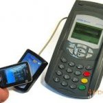 Бесконтактные платежи NFC - покупки без очередей