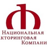 Что важно для компаний в факторинговых услугах