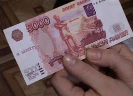 ЦБ: 5000 рублей в лидерах подделок. Как определить фальшивку?