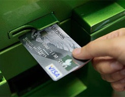 Новая форма мошенничества с банковскими картами