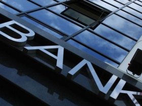 Рейтинг 100 крупнейших банков СНГ – 2013