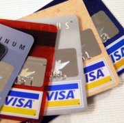 Что ждет кредитные карты в будущем: четыре важнейших тенденции